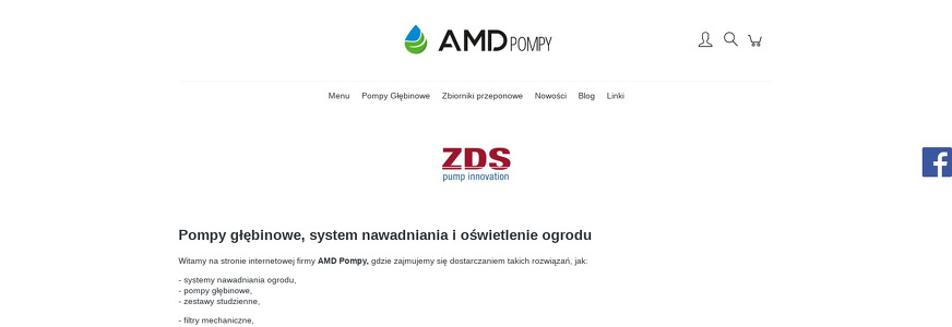 AMD POMPY